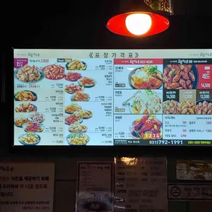 오븐마루 리뷰 사진