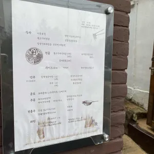 이웃 리뷰 사진