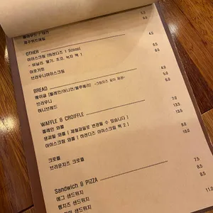블라썸1407 리뷰 사진