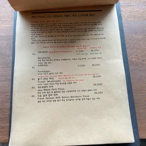 찰리스 리뷰 사진