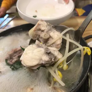 복마니받으세요 사진