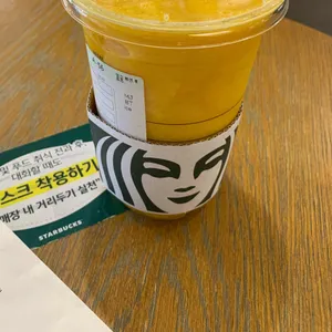 스타벅스  사진