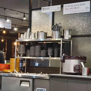 명륜진사갈비 리뷰 사진