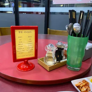 한밀식당 리뷰 사진