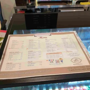 빅브라더 돈까스 리뷰 사진
