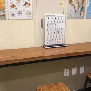 매머드익스프레스 리뷰 사진