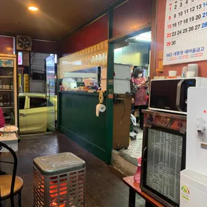 차박사얼큰이 대표 사진