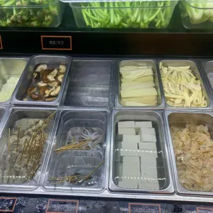 신룽푸마라탕 리뷰 사진