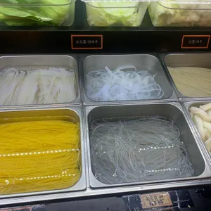신룽푸마라탕 리뷰 사진