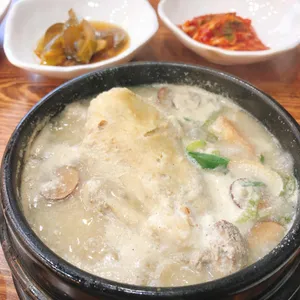 초원의집 사진