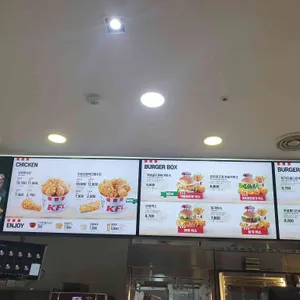 KFC 리뷰 사진