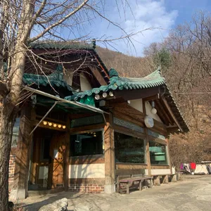 원조파주골손두부 리뷰 사진