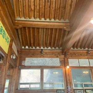 원조파주골손두부 리뷰 사진