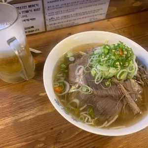 미분당 사진