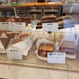 세컨드밀 리뷰 사진