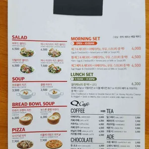 퀴즈노스 리뷰 사진