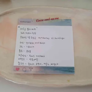 컴앤씨미 리뷰 사진