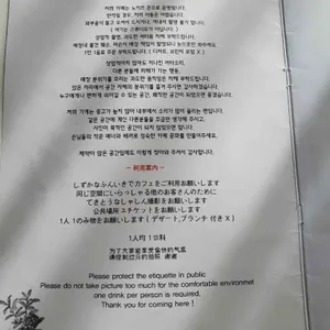 컴앤씨미 리뷰 사진