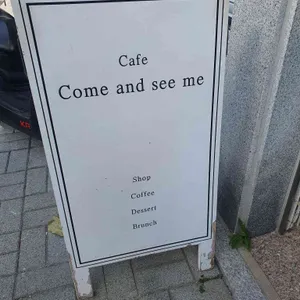컴앤씨미 리뷰 사진