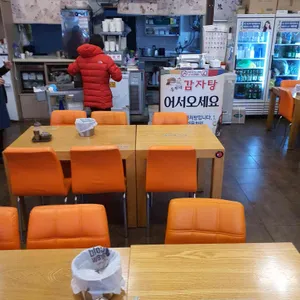 흥부네감자탕 리뷰 사진
