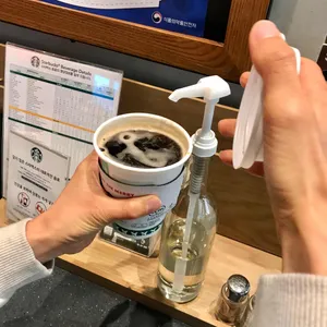 스타벅스 사진