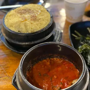 짚불도 사진