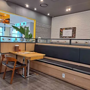 코코이찌방야 리뷰 사진