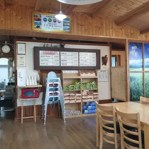 금화정막국수 리뷰 사진