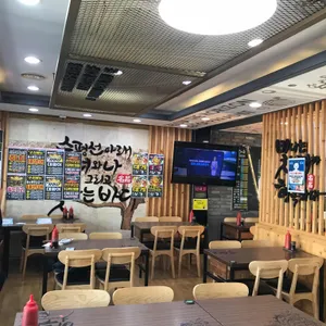 빛나는바다 리뷰 사진