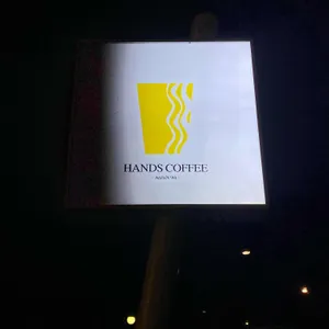핸즈커피 리뷰 사진