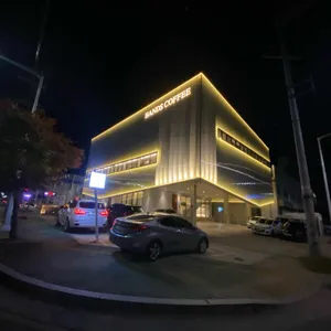 핸즈커피 리뷰 사진