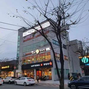 맛나감자탕 리뷰 사진