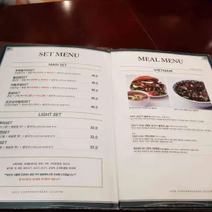 고렝 리뷰 사진