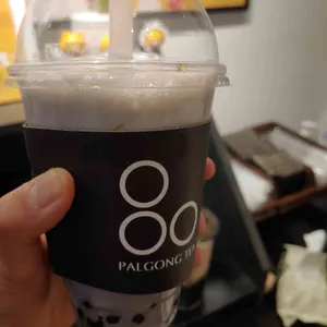 팔공티 사진