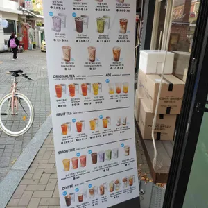 팔공티 리뷰 사진