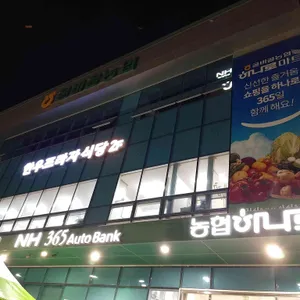 굴비골 한우프라자 리뷰 사진