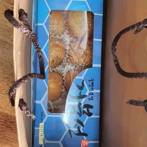 거북선꿀빵 리뷰 사진