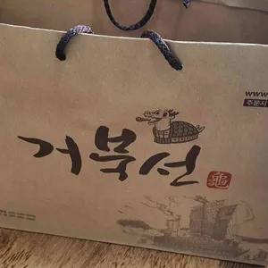 거북선꿀빵 리뷰 사진