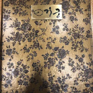 거궁 리뷰 사진