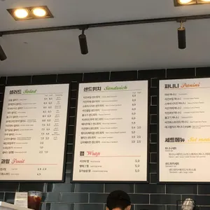 이지샐러드 리뷰 사진