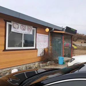 관인약수터막국수 리뷰 사진