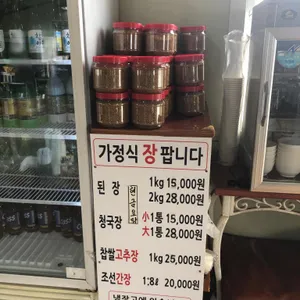 관인약수터막국수 리뷰 사진
