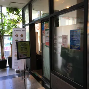 이지샐러드 리뷰 사진