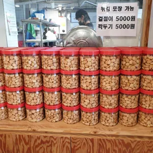 청춘남원추어탕 리뷰 사진