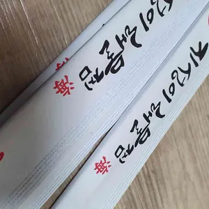 지성이해물찜 사진
