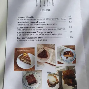 컴앤씨미 리뷰 사진
