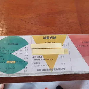 커먼스먼트 리뷰 사진