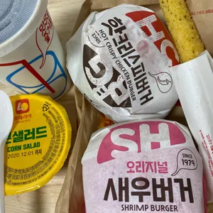 롯데리아 리뷰 사진