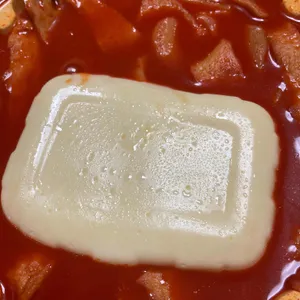 응급실떡볶이 리뷰 사진