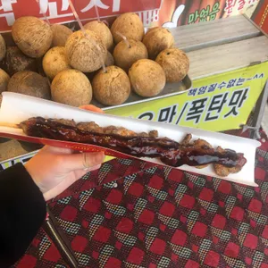 달인꽈배기 리뷰 사진